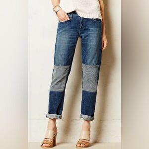 Anthropologie Blue and Gray Patchwork Jeans